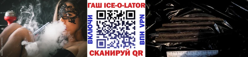 Купить наркоту Карталы Псилоцибиновые грибы  Кокаин  A-PVP  ГАШИШ  Канабис 