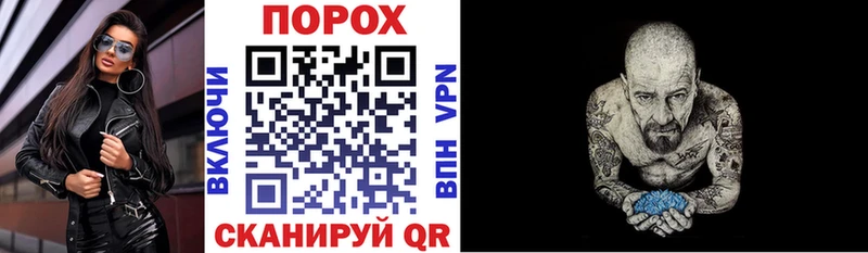 как найти   Карталы  Amphetamine Premium 