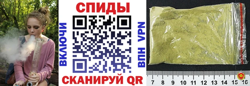 Бутират 1.4BDO  Карталы 