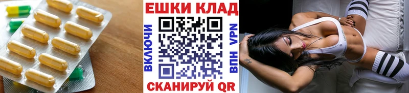 ЭКСТАЗИ XTC  Карталы 