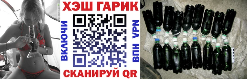 где продают   Карталы  ГАШИШ VHQ 