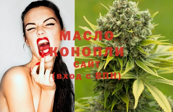 mix Бугульма