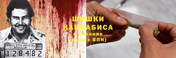 jwh Богородск