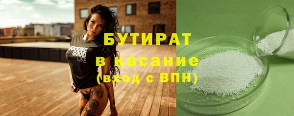 a pvp Бородино