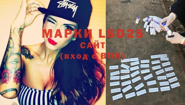 mix Бугульма