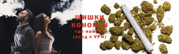 mix Бугульма