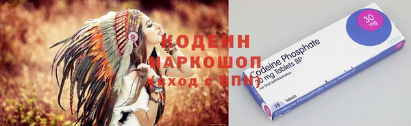 mix Бугульма