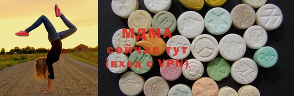 a pvp Бородино