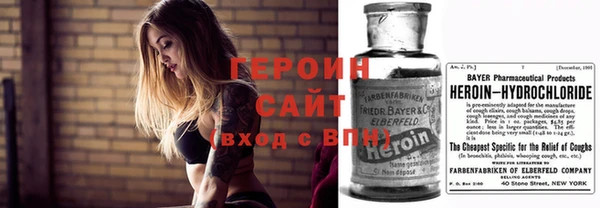 mix Бугульма