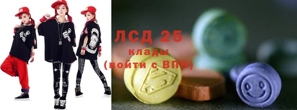 эйфоретик Сатка