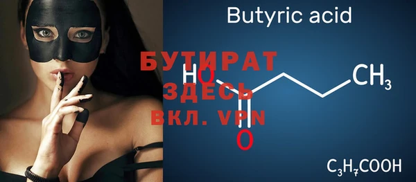 a pvp Бородино