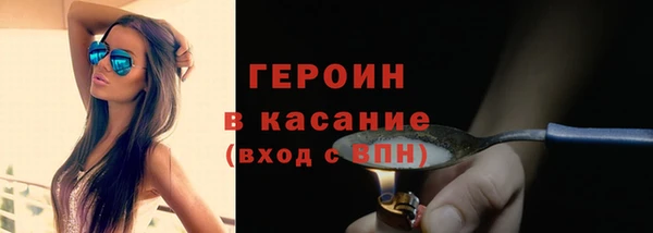 mix Бугульма