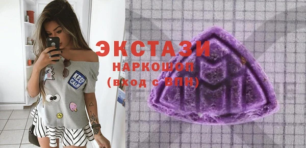 a pvp Бородино