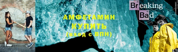 mix Бугульма