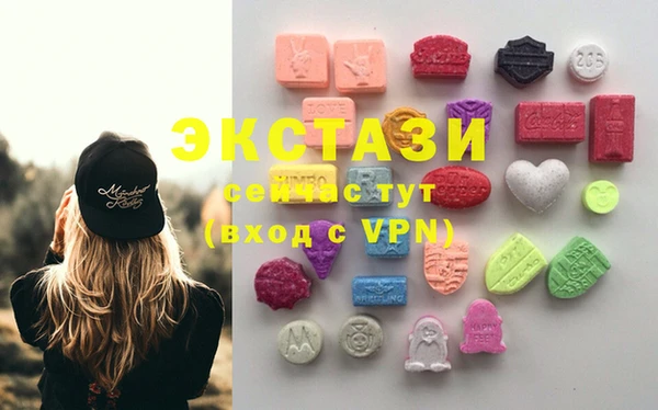 mdpv Богданович