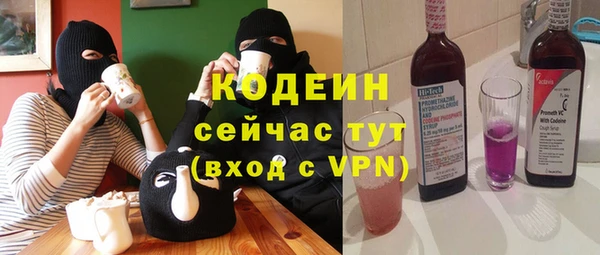 кокс Семикаракорск