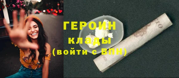 a pvp Бородино