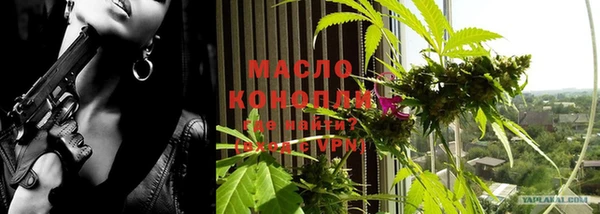 mix Бугульма