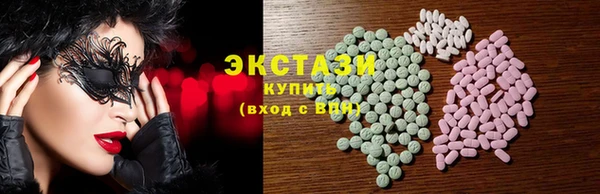 a pvp Бородино