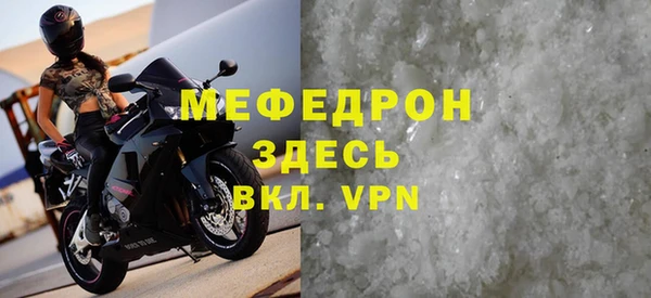 a pvp Бородино