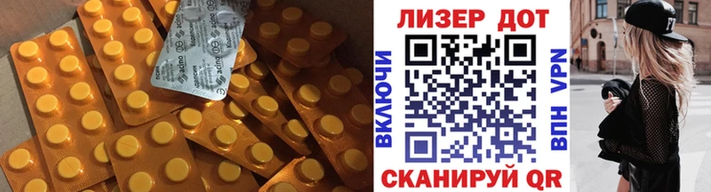 kraken ссылки Карталы ЛСД экстази ecstasy
