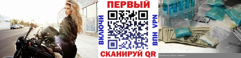 Метамфетамин Декстрометамфетамин 99.9% Карталы