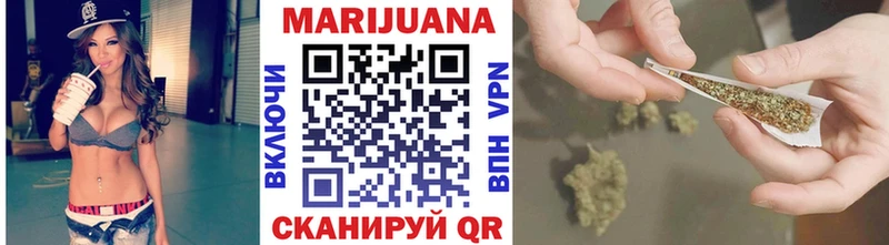 купить наркотик  Карталы  Бошки Шишки марихуана 